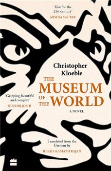 The Museum of the World Book cover